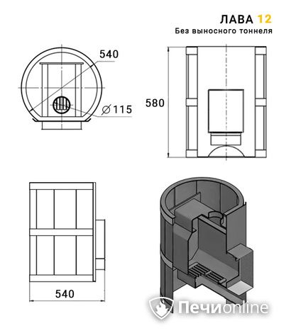 Дровяные печи-каменки Везувий Лава 12 (ДТ-3) Б/В 2016 в Тобольске