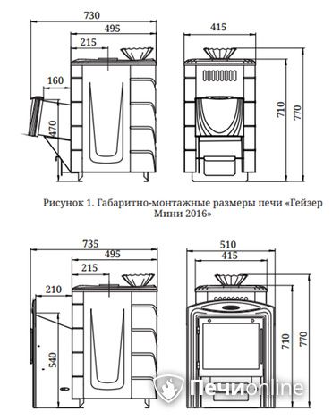 Дровяная банная печь TMF Гейзер Мини 2016 Carbon ДН КТК ЗК антрацит в Тобольске