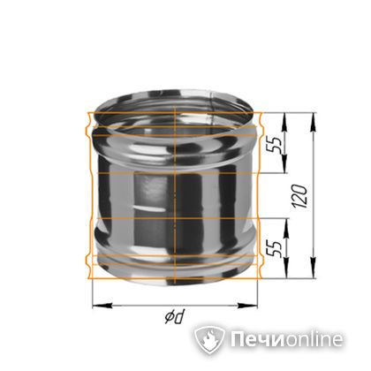 Дымоход Феррум Адаптер ММ для печи нержавеющий 08 d-120 в Тобольске